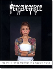 Perseverance Japanese Tatoo Tradition book cover
