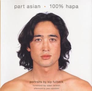 The hapa project book cover